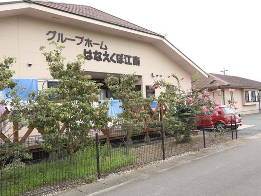 外観を捉えた映像