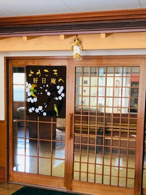 和風の明るいエントランス