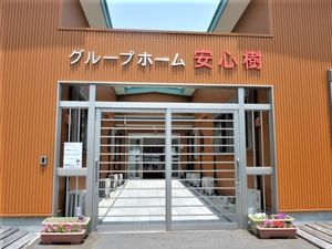広々とした明るいエントランス