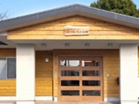 温かみのある建物外観