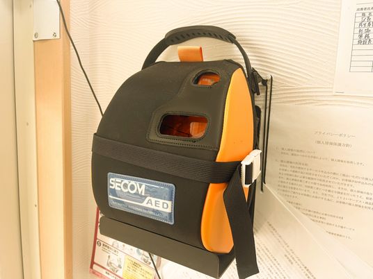 救命用具のある壁