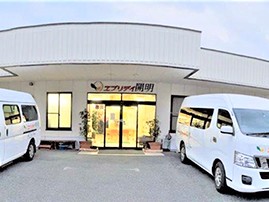 医療法人来光会エブリデイ戸塚の外観