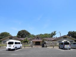 快適な環境の施設外観