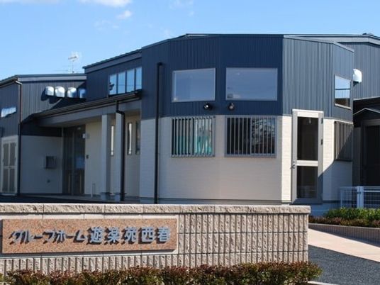 現代的な建物の外観
