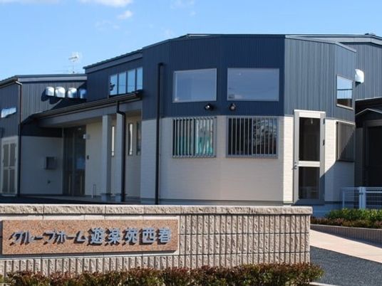 現代的な建物の外観