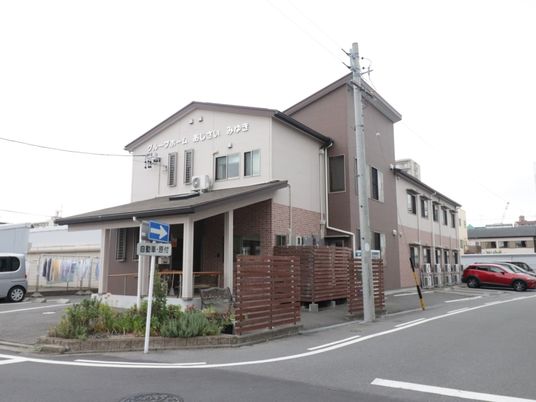 多目的施設の外観