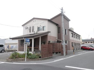 グループホーム あじさい みゆき