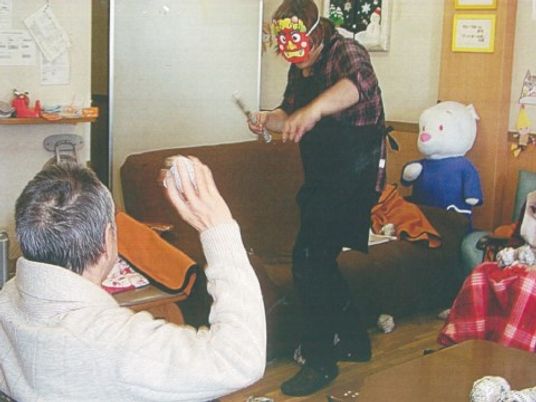 レクリエーション活動