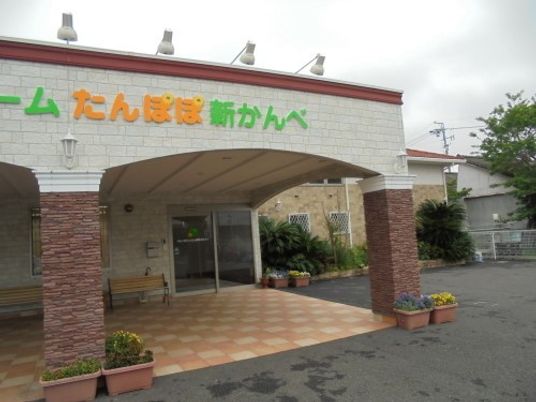エントランスの景観