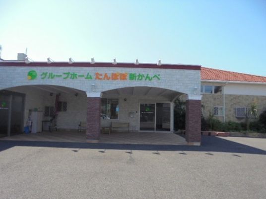 快適なエントランス風景