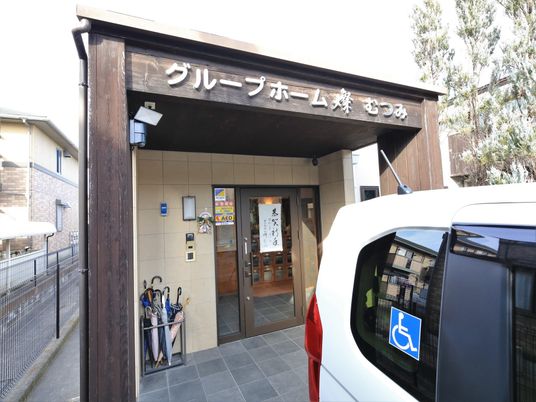 エントランスの風景