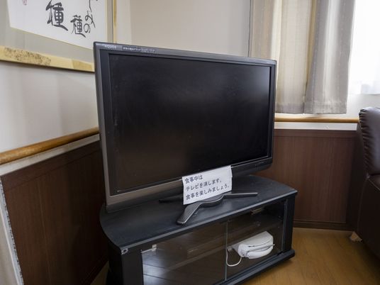 テレビがある部屋