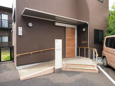 株式会社 希壮の写真1