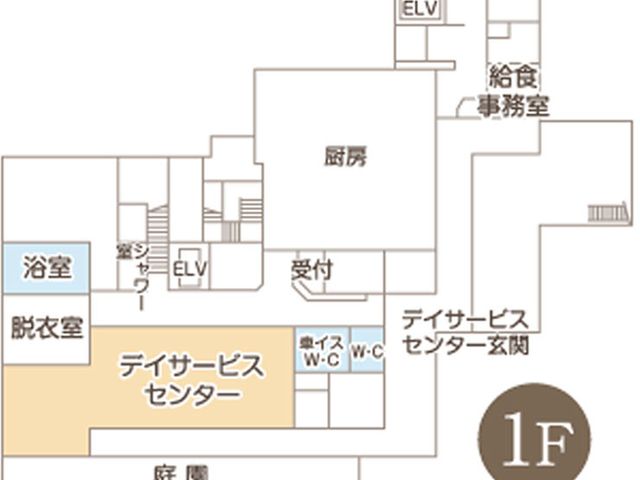 施設の間取り図 内観 1階のフロアマップです。デイサービスセンターや浴室など、各施設の配置がわかります。