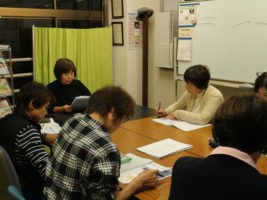 すずらんの里 訪問介護事業所の外観