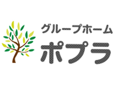 緑の看板