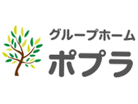 緑の看板
