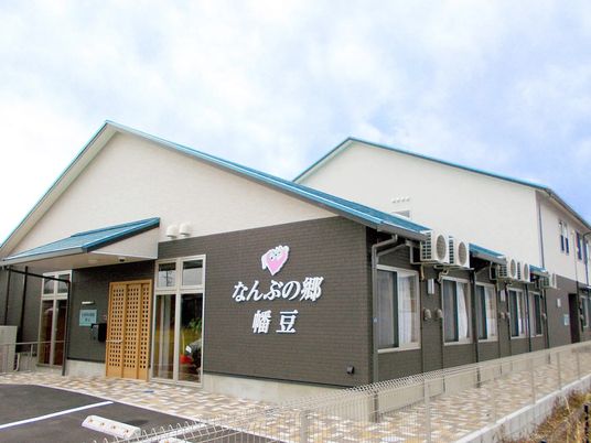 施設外観  
