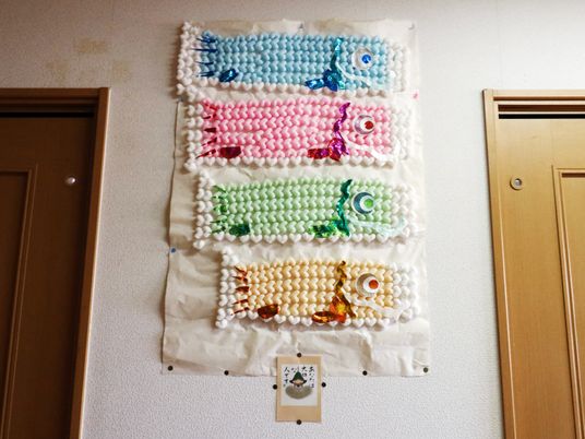 手作り掲示物の飾り