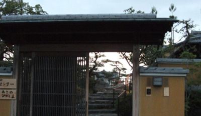 落ち着いた外観
