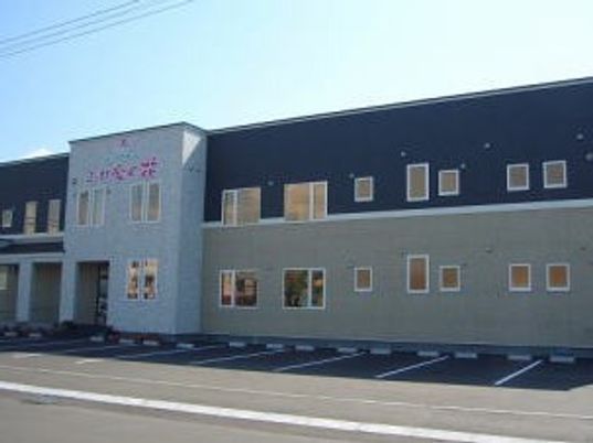 新しい建物の外観