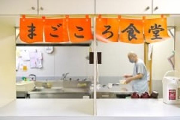 食事準備の様子