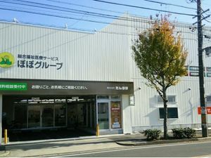 建物外観の正面入口  