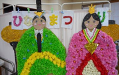 ひな祭りの飾り掲示物