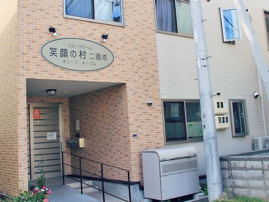 施設外観  