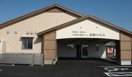 広々とした廊下の外観