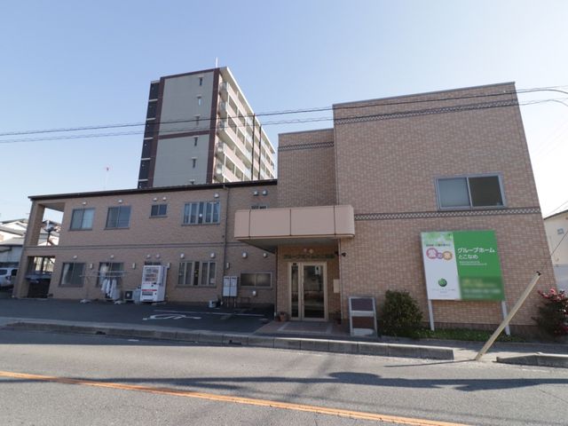 清潔な施設の外観 外観 日当たりが良く穏やかな環境に包まれた職場で、充実した日々を過ごしませんか。