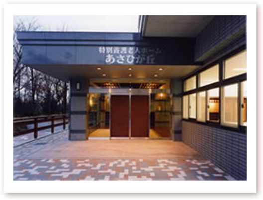 建物の入口