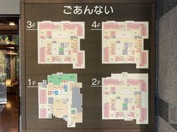 建物内の案内板