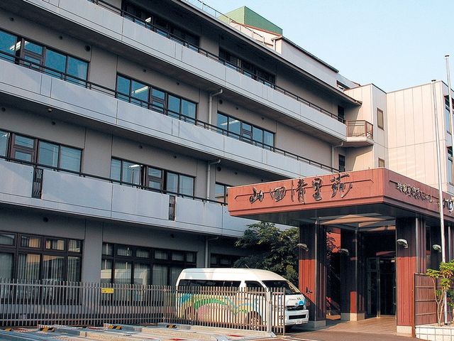 施設正面の外観 外観 きれいに整備された施設の正面です。ご家族も安心して訪れることができる門前です。