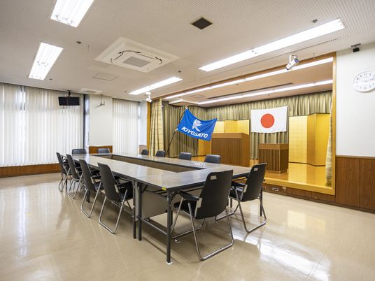 会議用スペース