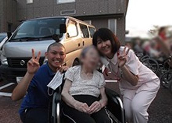 人々が集う