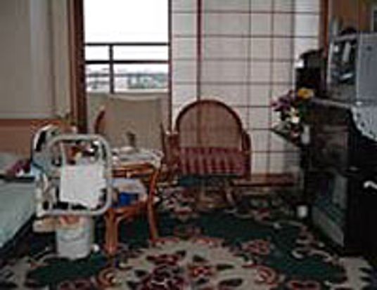 快適な居室