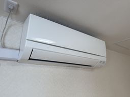 空調設備のある部屋