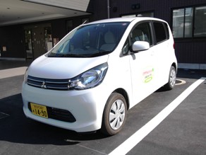訪問看護 ステーションあすなろの外観
