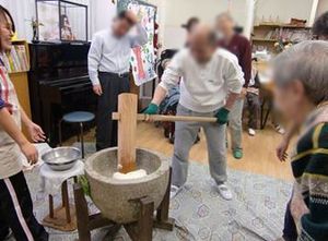 餅つきの様子