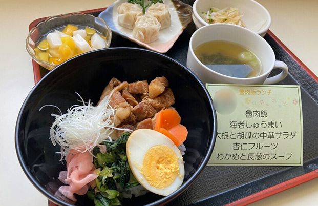 彩り豊かな料理
