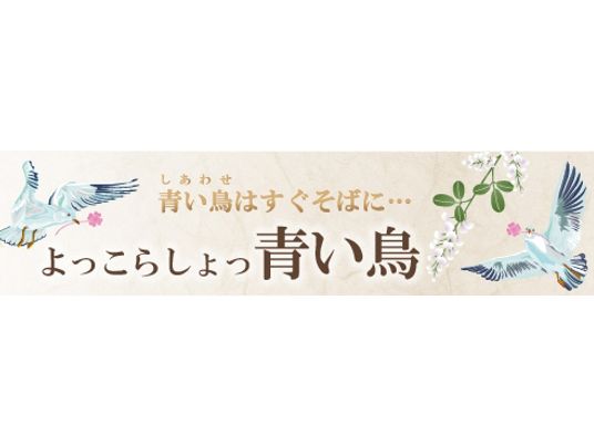 温もりのある休憩室