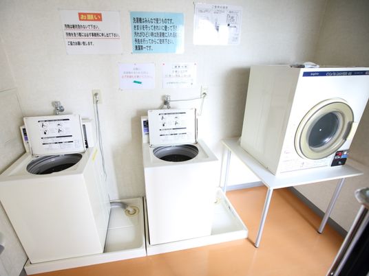 洗濯機と乾燥機の設備