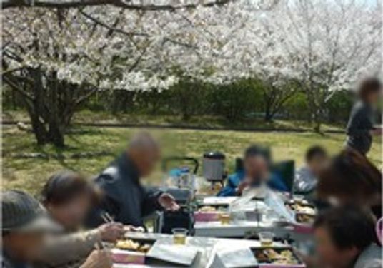 くつろぎの庭