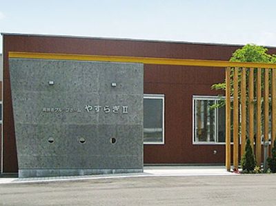 看板近くの建物