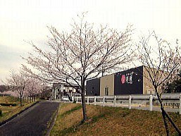 デイサービス寿庵の外観