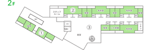 施設の2階レイアウト