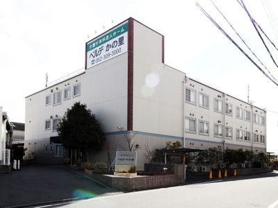 株式会社 ケアベルデの介護求人一覧 掲載中の求人数6件 みんなの介護求人 株式会社 ケアベルデの介護求人一覧 掲載中の求人数6件 みんなの介護求人