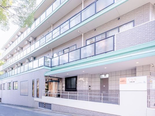 都市型多階層の外観