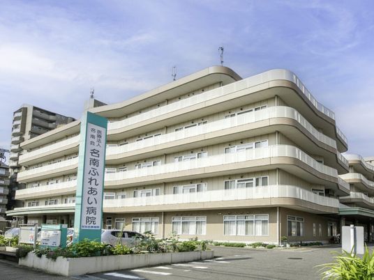 病院外観  